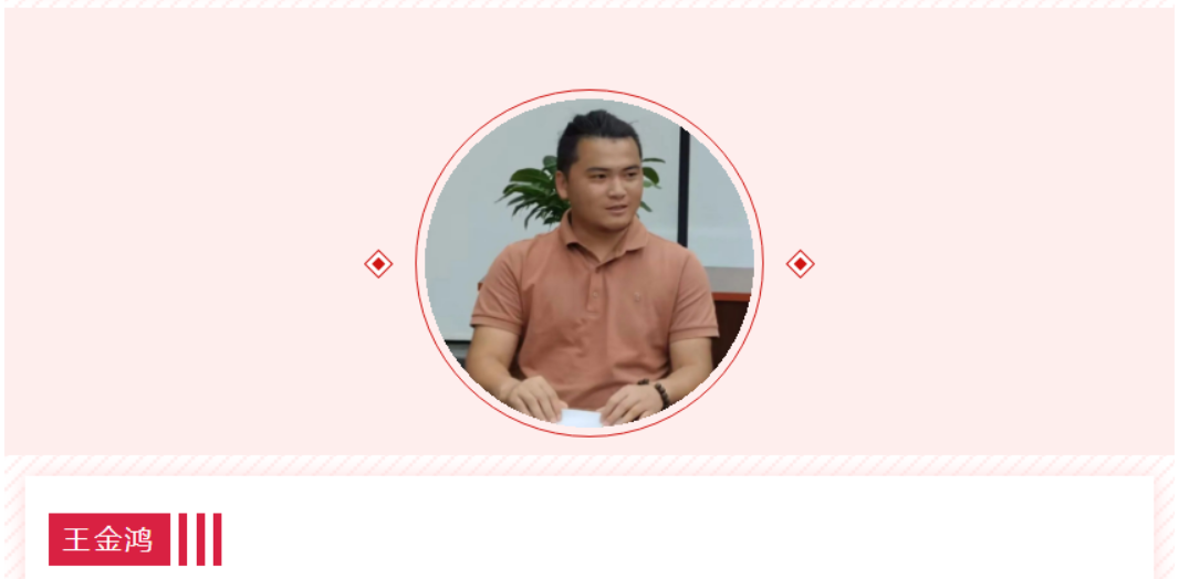 图片 17.png